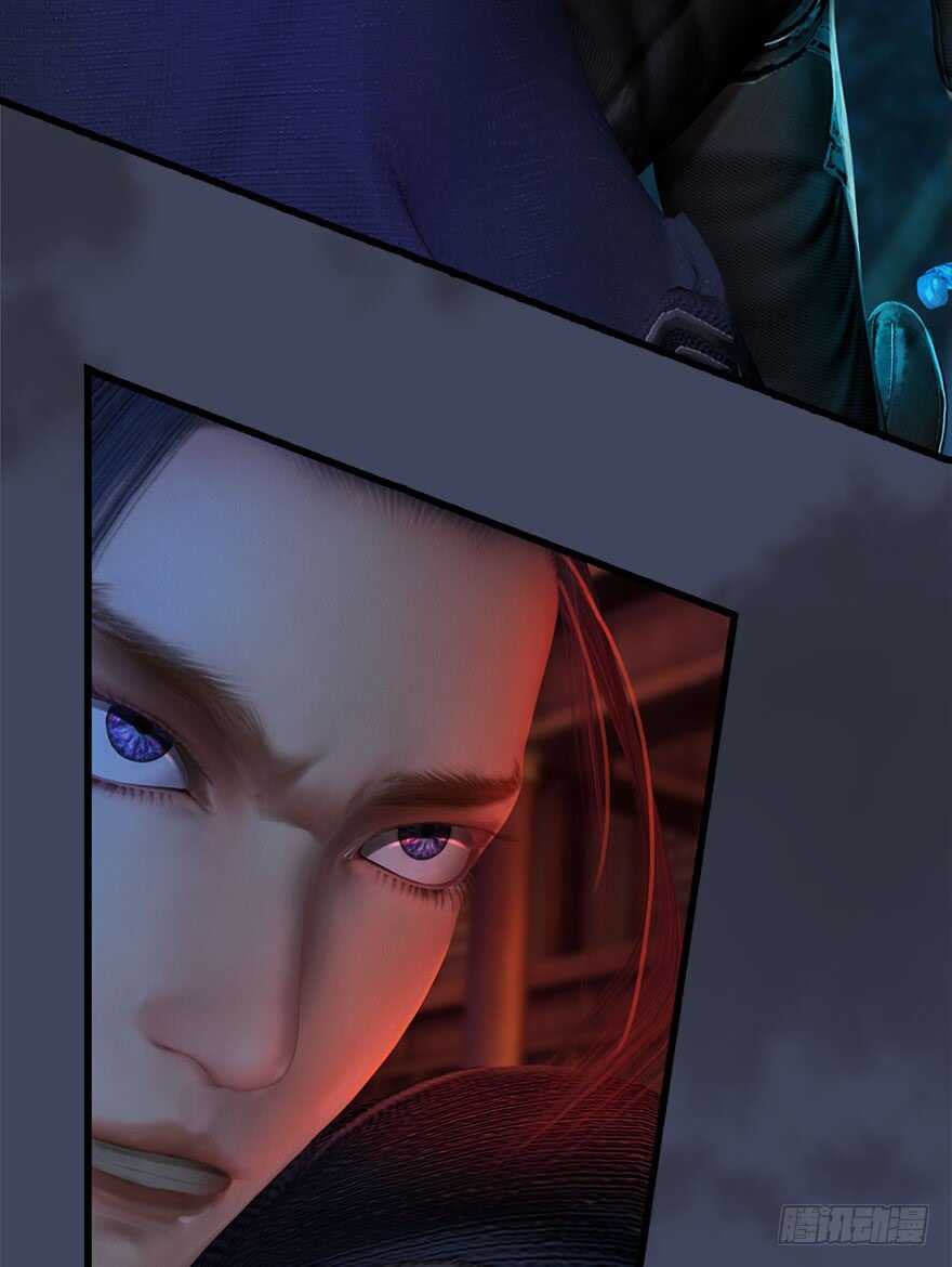 066楚越VS马侯兹（下）-堕玄师-漫道文化（第11张）