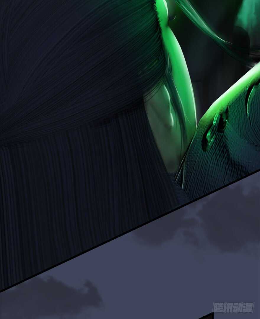 066楚越VS马侯兹（下）-堕玄师-漫道文化（第14张）