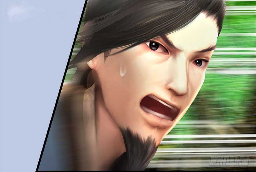 091黄金噬玄蜂-堕玄师-漫道文化（第14张）