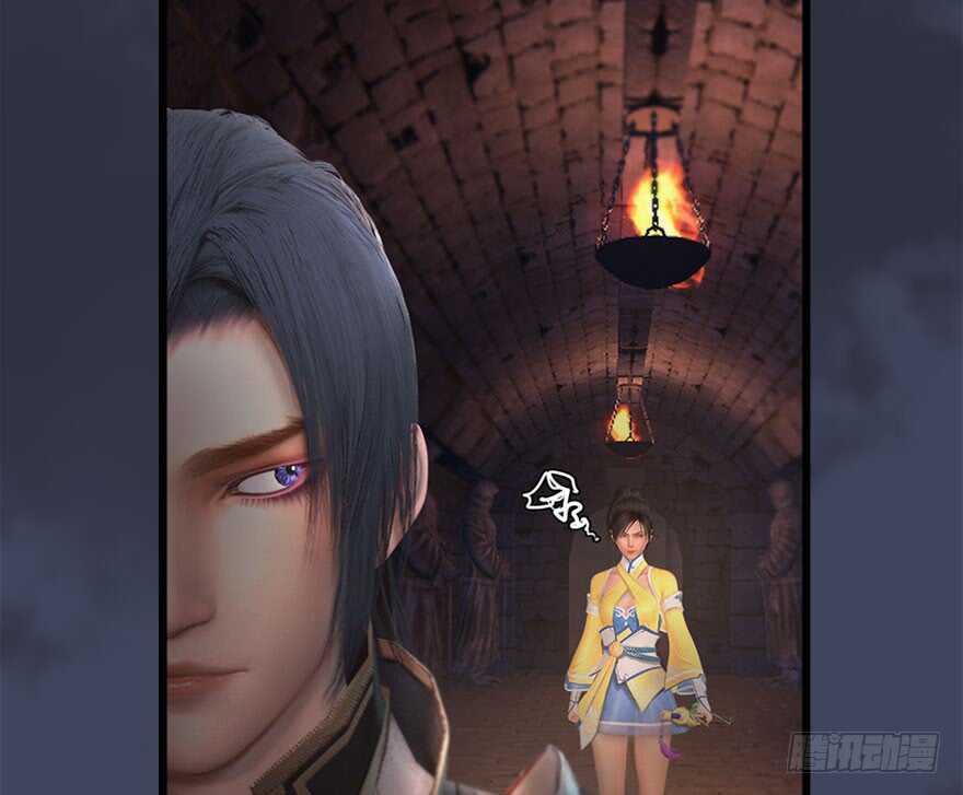 101机关傀儡-堕玄师-漫道文化（第16张）