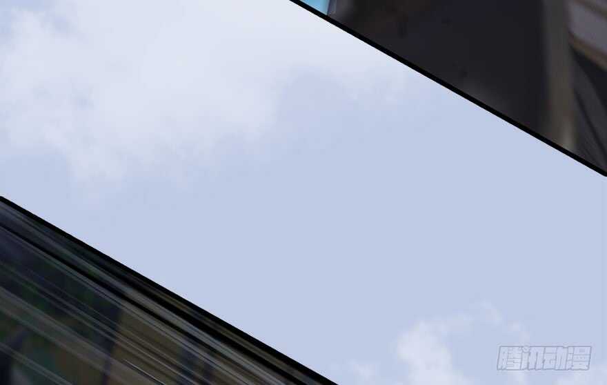 113壁咚！-堕玄师-漫道文化（第10张）