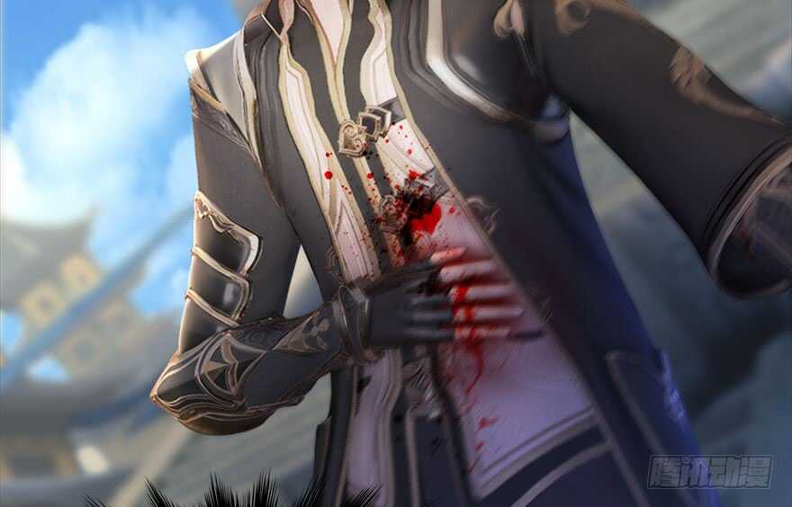 113壁咚！-堕玄师-漫道文化（第16张）