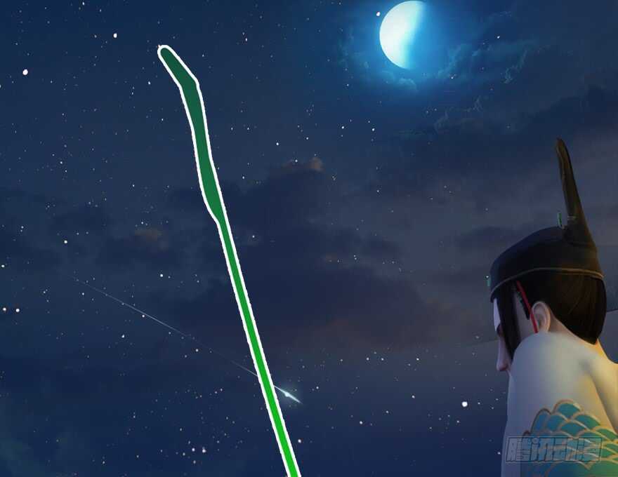 014.去吧，皮卡线！-堕玄师-漫道文化（第35张）