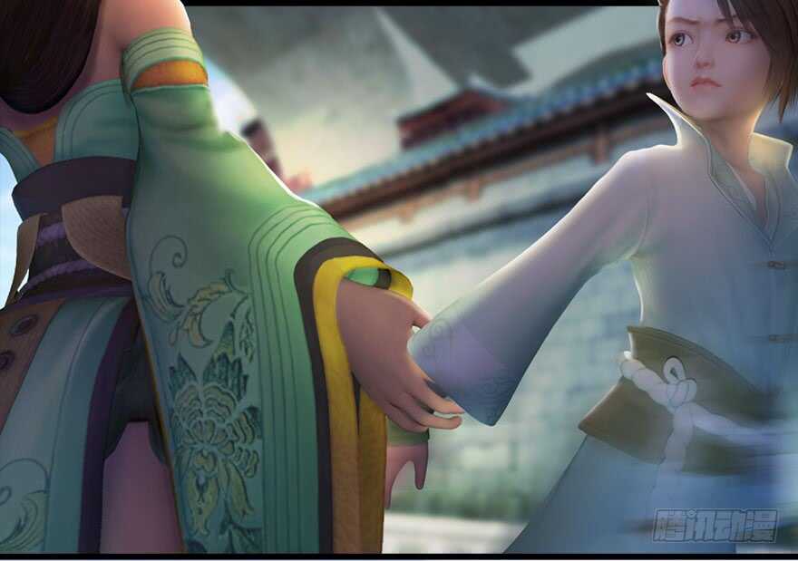 118小南的抉择-堕玄师-漫道文化（第17张）