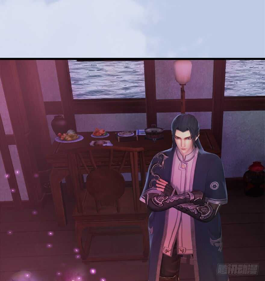 044猫耳？不存在的！-堕玄师-漫道文化（第11张）