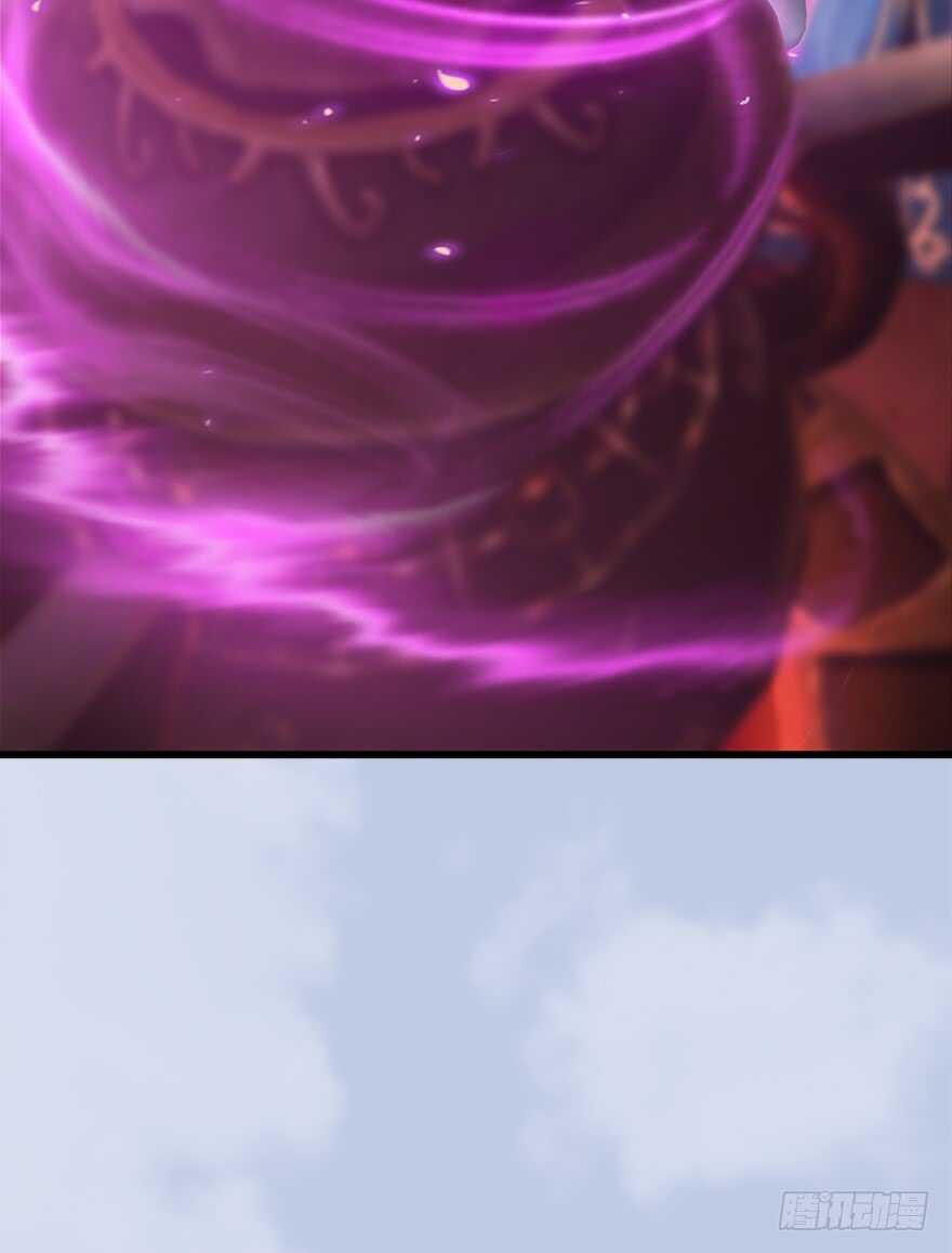 044猫耳？不存在的！-堕玄师-漫道文化（第16张）