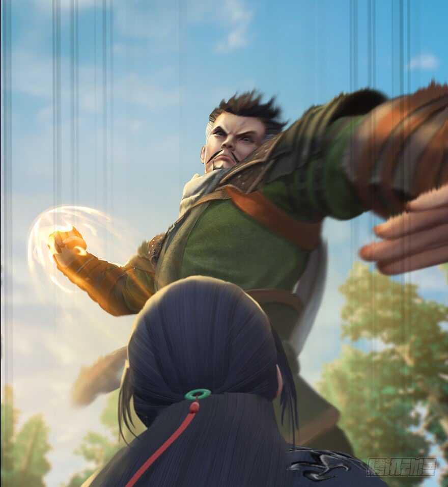 037蛇行乱剑-堕玄师-漫道文化（第13张）