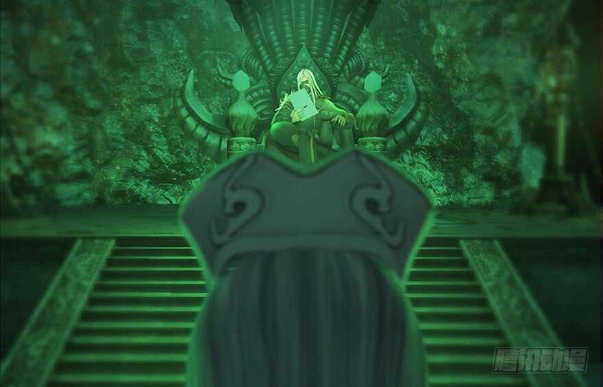 108酒公子VS‘堕’楚越-堕玄师-漫道文化（第11张）