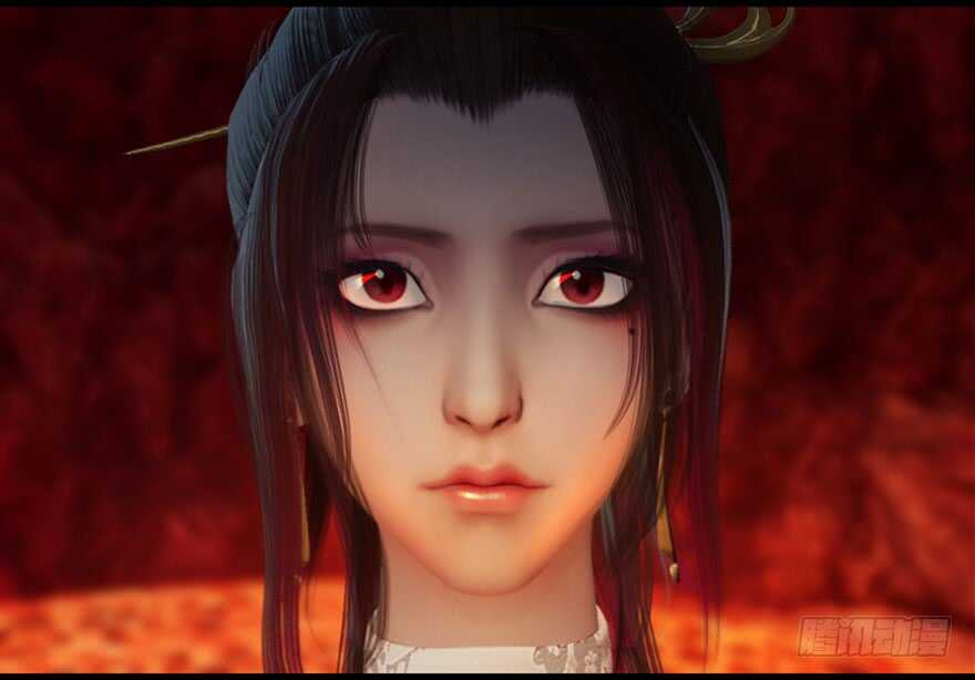 110归元诀-堕玄师-漫道文化（第65张）