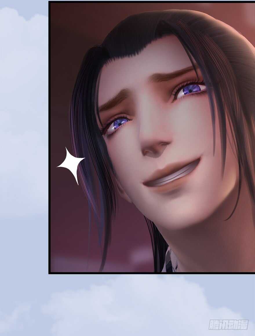 044猫耳？不存在的！-堕玄师-漫道文化（第28张）