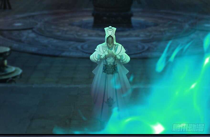 108酒公子VS‘堕’楚越-堕玄师-漫道文化（第17张）