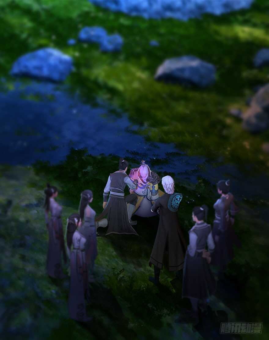 075堕玄师？！-堕玄师-漫道文化（第13张）