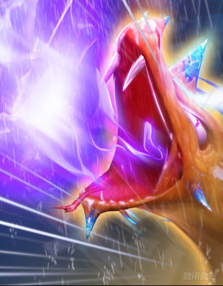 048毛线VS海玄兽-堕玄师-漫道文化（第13张）