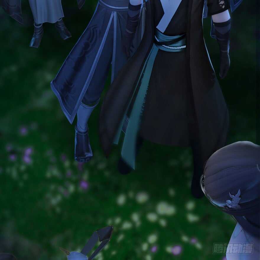 075堕玄师？！-堕玄师-漫道文化（第16张）