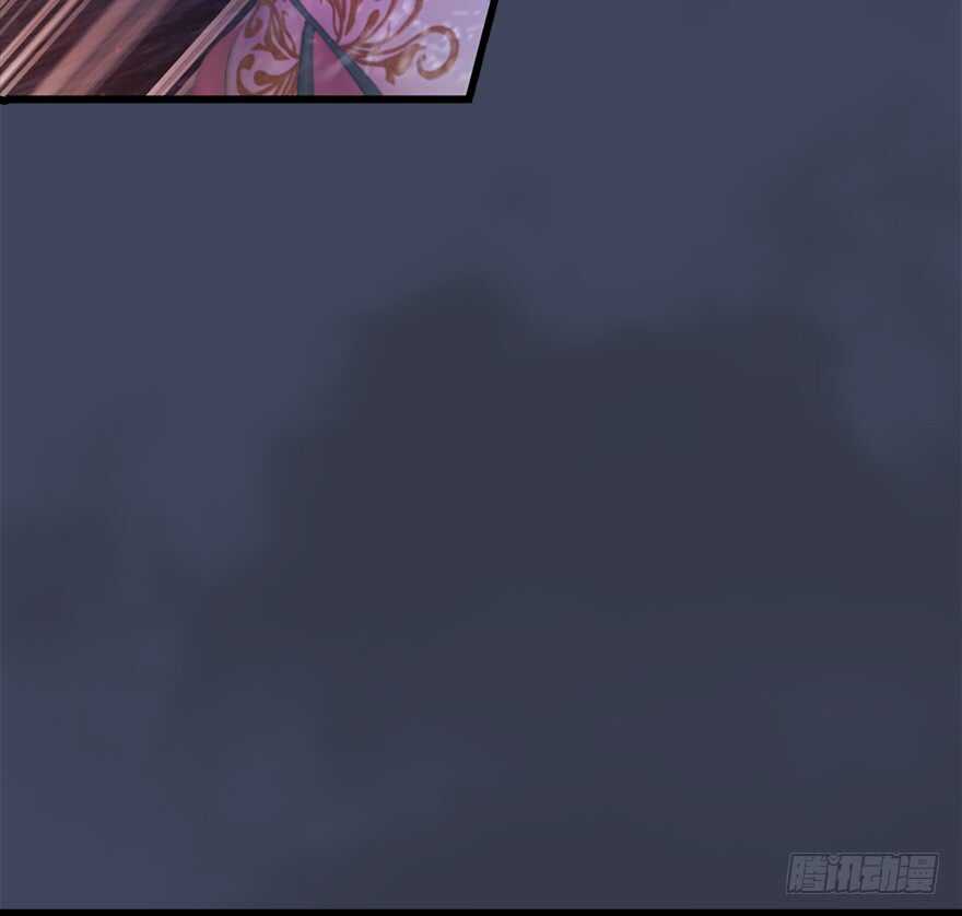 048毛线VS海玄兽-堕玄师-漫道文化（第16张）