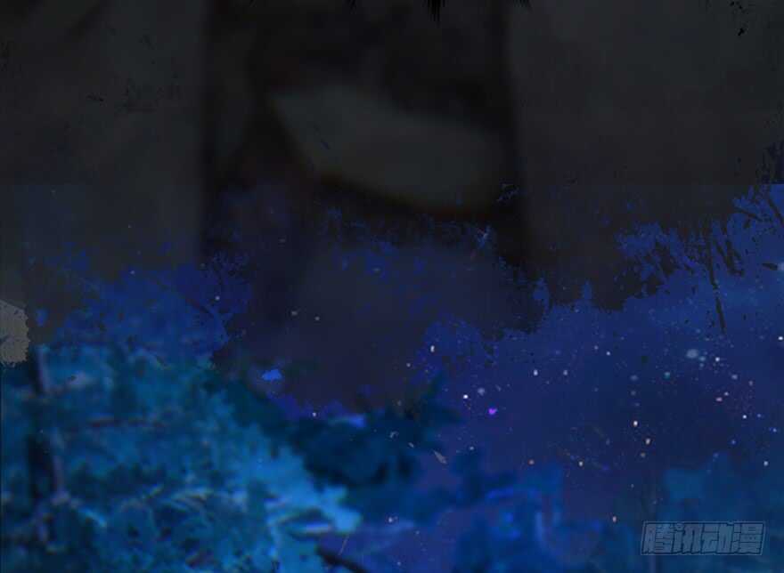 125楚越身份暴露？-堕玄师-漫道文化（第12张）