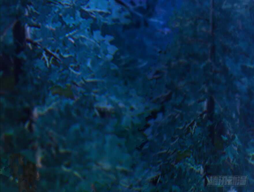 125楚越身份暴露？-堕玄师-漫道文化（第13张）