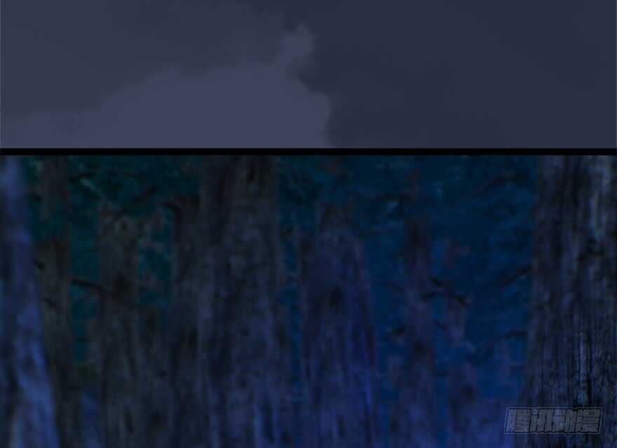 125楚越身份暴露？-堕玄师-漫道文化（第16张）