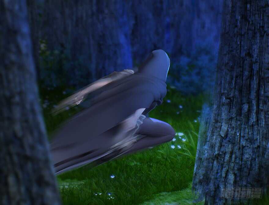 125楚越身份暴露？-堕玄师-漫道文化（第17张）