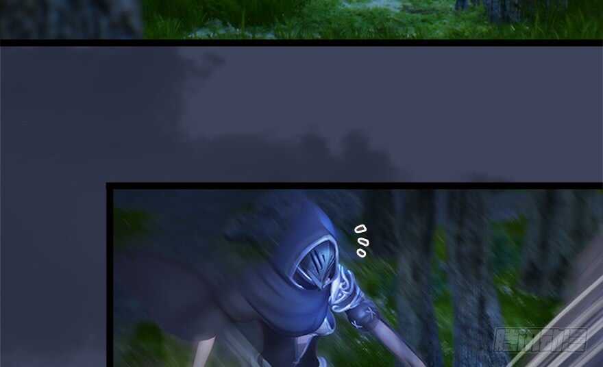 125楚越身份暴露？-堕玄师-漫道文化（第18张）