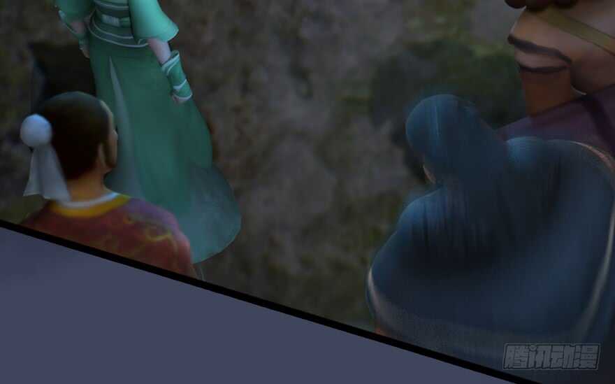 134三圣告别？-堕玄师-漫道文化（第18张）