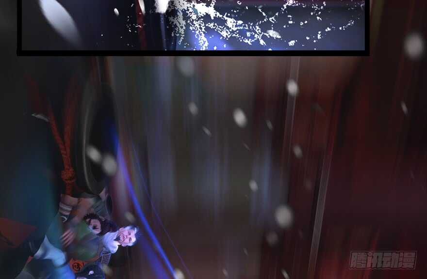 136双修（上）-堕玄师-漫道文化（第35张）