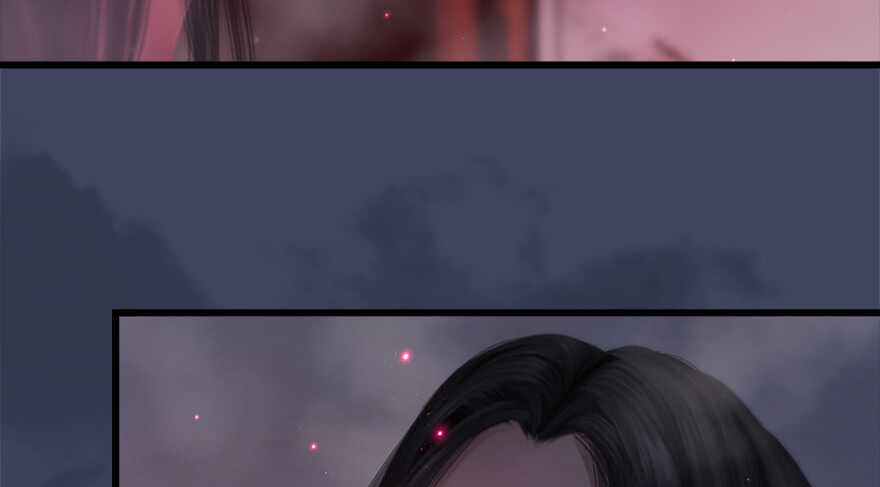 137双修（下）-堕玄师-漫道文化（第10张）