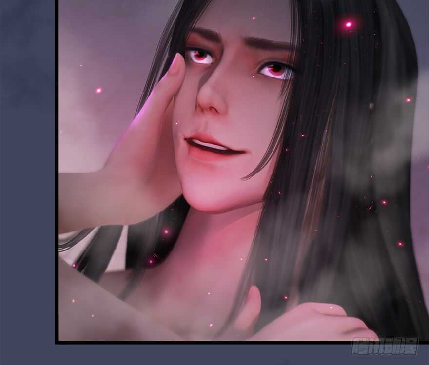 137双修（下）-堕玄师-漫道文化（第11张）