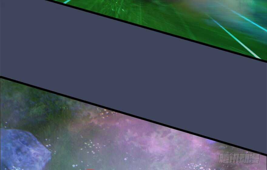 137双修（下）-堕玄师-漫道文化（第19张）