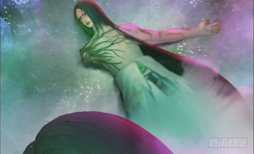 137双修（下）-堕玄师-漫道文化（第20张）