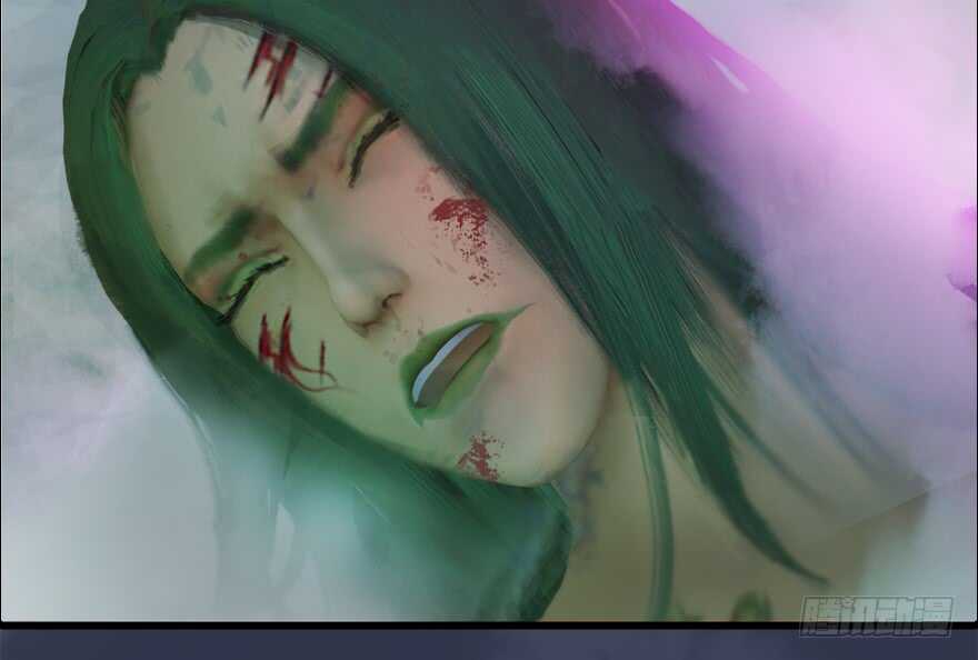 137双修（下）-堕玄师-漫道文化（第21张）