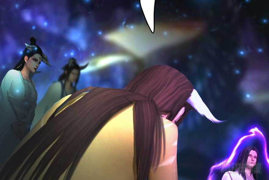 138地下狐族-堕玄师-漫道文化（第19张）