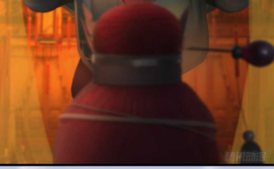 144三大阎王齐聚-堕玄师-漫道文化（第13张）