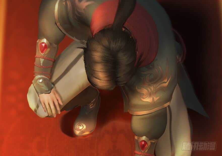 144三大阎王齐聚-堕玄师-漫道文化（第22张）