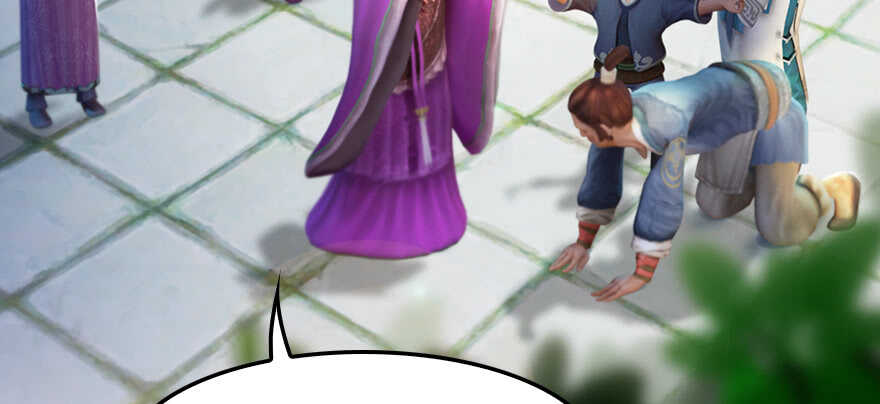 153楚越VS王磊（中）-堕玄师-漫道文化（第18张）