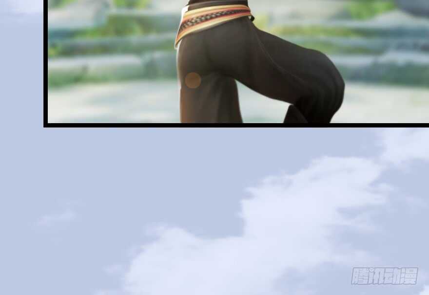 153楚越VS王磊（中）-堕玄师-漫道文化（第23张）