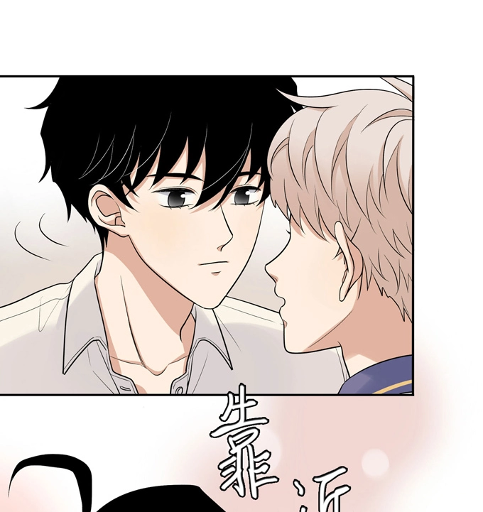 第70话上上药-夹心之绊-维诗?图：维诗 文：维诗（第19张）