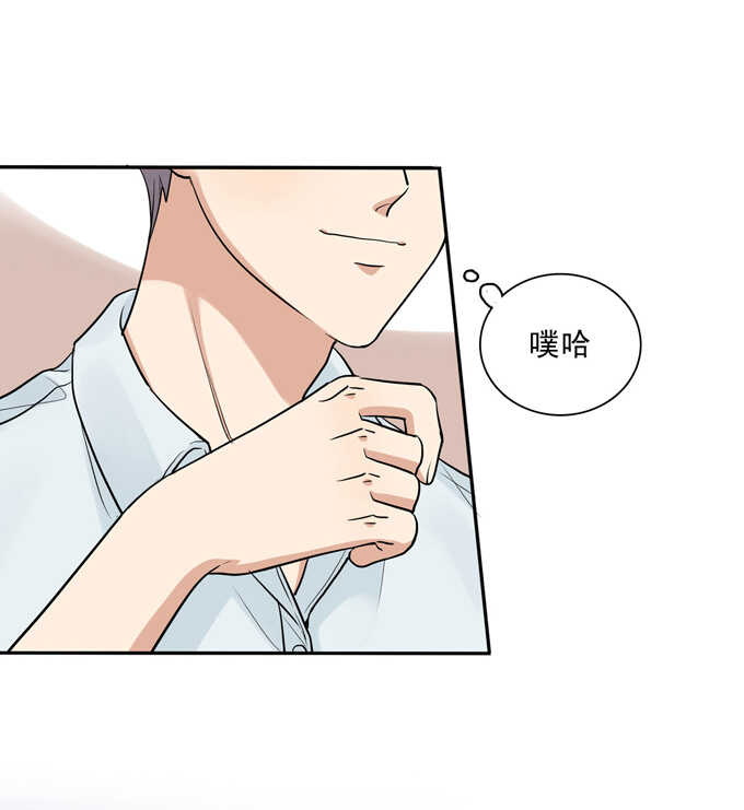 第68话再来一次-夹心之绊-维诗?图：维诗 文：维诗（第8张）