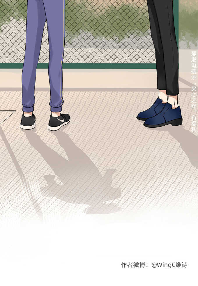 第66话最熟悉的人-夹心之绊-维诗?图：维诗 文：维诗（第32张）