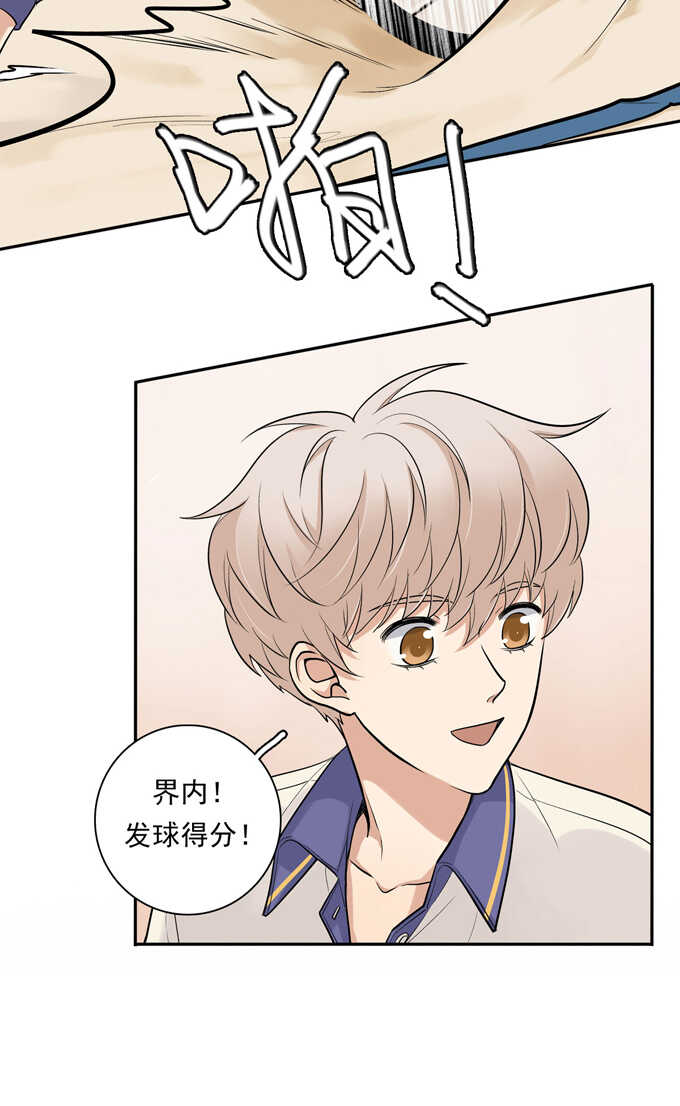 第66话最熟悉的人-夹心之绊-维诗?图：维诗 文：维诗（第14张）