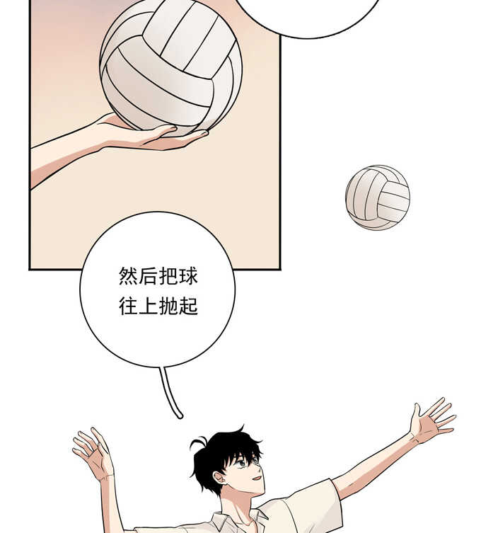 第66话最熟悉的人-夹心之绊-维诗?图：维诗 文：维诗（第11张）