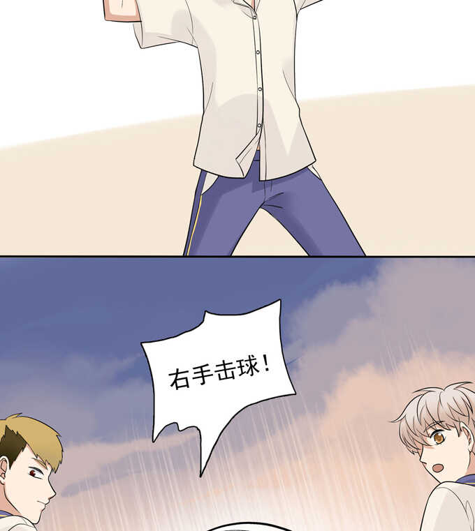 第66话最熟悉的人-夹心之绊-维诗?图：维诗 文：维诗（第12张）