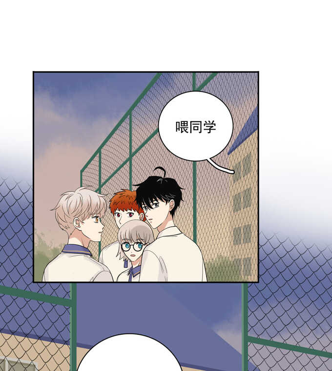第66话最熟悉的人-夹心之绊-维诗?图：维诗 文：维诗（第21张）