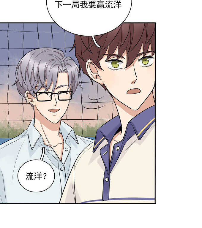 第68话再来一次-夹心之绊-维诗?图：维诗 文：维诗（第12张）