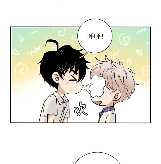 第70话上上药-夹心之绊-维诗?图：维诗 文：维诗（第23张）