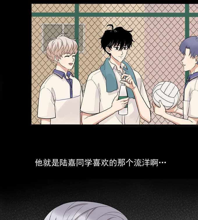 第68话再来一次-夹心之绊-维诗?图：维诗 文：维诗（第15张）