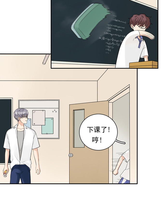 第75话兄弟cp-夹心之绊-维诗?图：维诗 文：维诗（第23张）