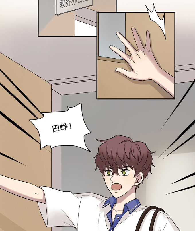 第75话兄弟cp-夹心之绊-维诗?图：维诗 文：维诗（第27张）