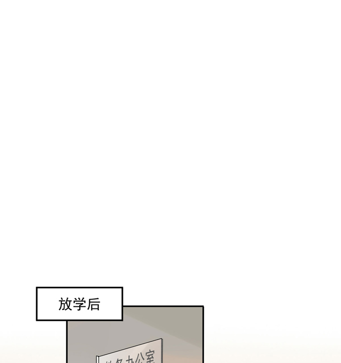 第75话兄弟cp-夹心之绊-维诗?图：维诗 文：维诗（第26张）
