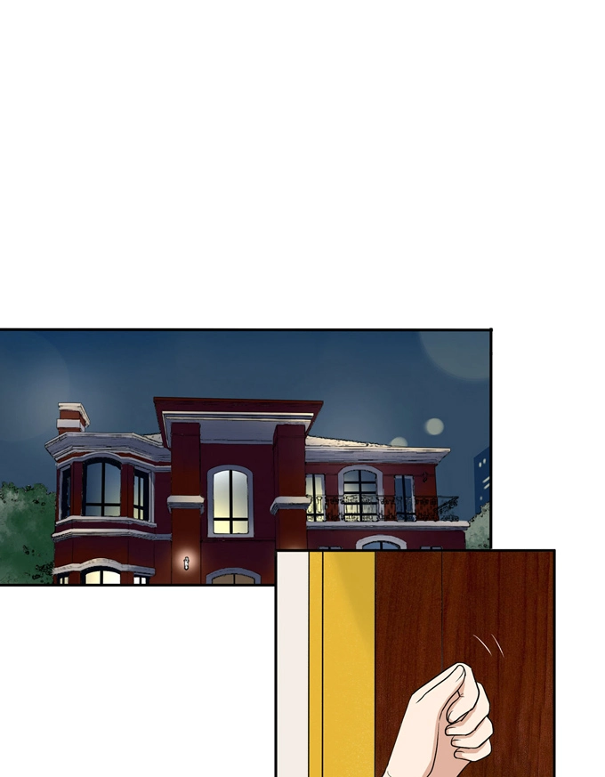 第71话情敌-夹心之绊-维诗?图：维诗 文：维诗（第20张）
